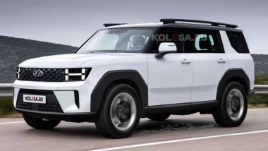 Novo Hyundai Santa Fe 2024 será 'Land Rover coreano'; veja projeção