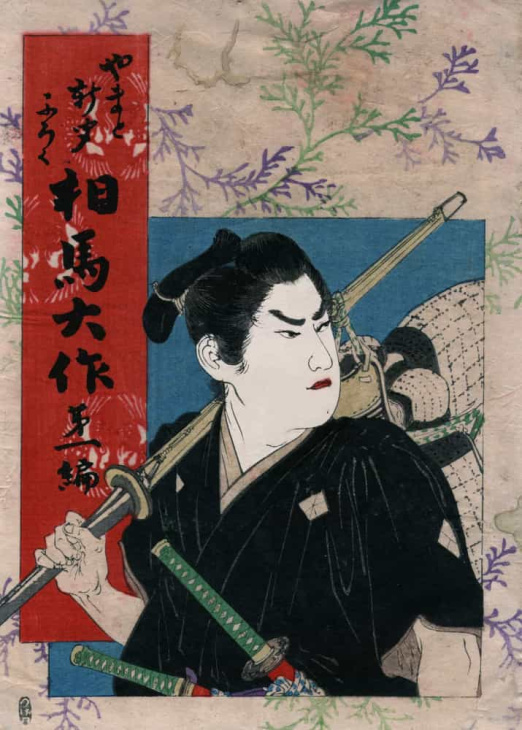 as coisas mais inacreditáveis sobre samurais que quase ninguém imagina