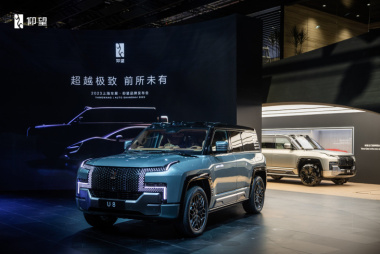 BYD exibe novos carros e submarcas no Salão de Xangai
