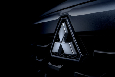 Vídeo: Mitsubishi vai revelar SUV inédito em 10 de agosto
