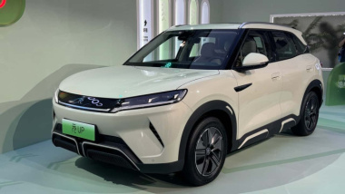 BYD Yuan Up: SUV elétrico faz estreia oficial custando menos que o Dolphin